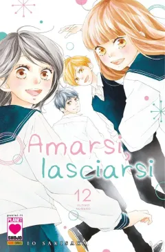 Volume cover
